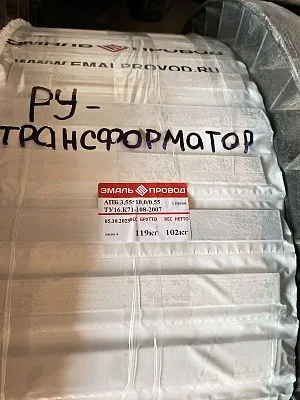 Трансформатор ТМ 40/3/0,4 Трансформатор ТМ 40/3/0,4